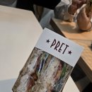 롯데리아 김해국제공항 | 중국국제항공 에어차이나 바르셀로나-베이징-김해국제공항 후기, 키즈밀, 기내식