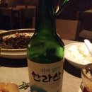 우리주유소주 - 광양시 남산길 11 | 우리주유소주