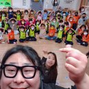 도평초등학교 병설유치원 이미지