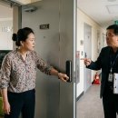 만기네집 이미지