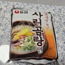 지에스25 가양7단지 이미지