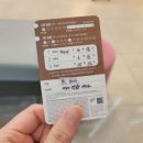 케이(k)연합내과의원 네이버블로그