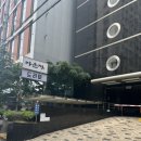 다온정 | 강남 다온정 상견례 장소 추천 다정한님 코스 후기