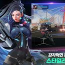 정수빌딩 이미지