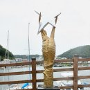 박근석명품대게직판장 이미지