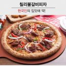 7번가 이미지