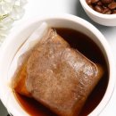 빈스먼스(BeansMonth) 네이버블로그
