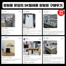 장림16-2 이미지