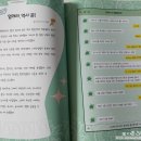 고려열쇠 이미지