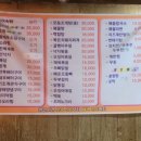 황금실내포장 이미지