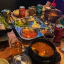 판교집 이미지