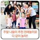 안현 어린이공원 이미지