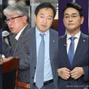 유시민 - 박지현과 '조금박해'는 왜 그럴까 이미지