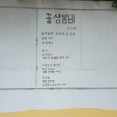 스튜디오보드카페