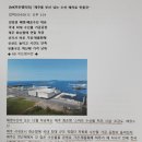 혜승유통 이미지