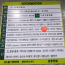 페이버에스테틱 이미지