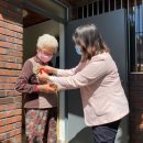 성주군보건소 이미지