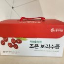 유니농장
