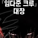 한림체육관 이미지