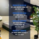 킹엔퀸 | 퀸사이즈매트리스 수면의 퀄이 달라지는 킹사이즈