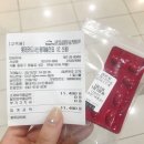 자이안약국 이미지