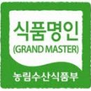 동국장 이미지