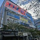 대주빌딩 이미지