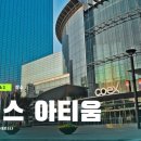 퍼시픽 이미지