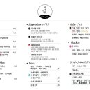 카페미녀봉 이미지