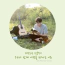 애프터눈 레코드 이미지