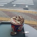 배스킨라빈스경산신대점