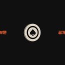 엔에이치엔엘 이미지