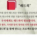 디무아