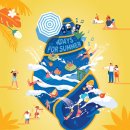 화강 수변 오토 캠핑장 이미지