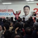 영덕읍사무소 헤럴드경제