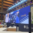 I.B.S당구장 | 서울카페쇼 코엑스 방문 후기 | 커피 트렌드와 미리...Trends &amp; Starfield Library&#39;s Early Christmas