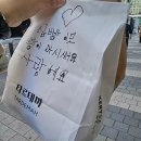 유니서점 이미지