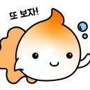 방울식당 - 의정부시 | 방울식당