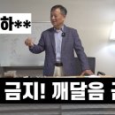 똥 덩어리를 성스럽게 부여잡은 채로 (holy shit), 이미지