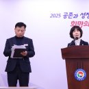 끼니마다 이미지