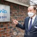 다솜경로당 이미지