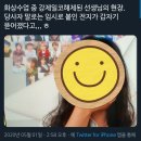 어선생