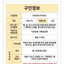 주식회사 덕원 이미지