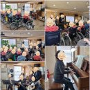 동백사랑마루요양원 | (주)원하트 동백사랑마루요양원 🌸🎶 따뜻한 공연 🌸🎶