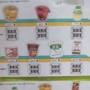 쏘아베음악학원