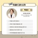 라라에스떼 이미지