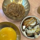 (주)유담 | [경기 용인] 용인 처인구 한식 맛집 가족모임에 딱 좋은 한상차림 유담들밥 솔직 후기