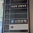OX PC 압구정로데오역점 네이버블로그