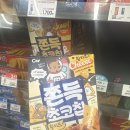청우커뮤니티 네이버블로그