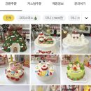 케이끄;그리다 이미지